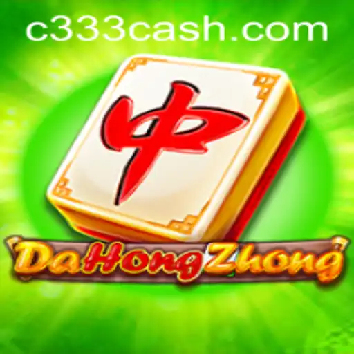 Explorando o Jogo DaHongZhong