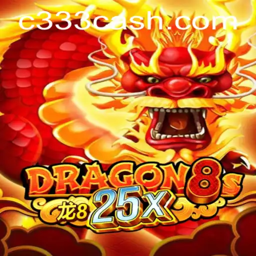 Explorando o Mundo do Jogo Dragon8s25x: Uma Introdução Inovadora